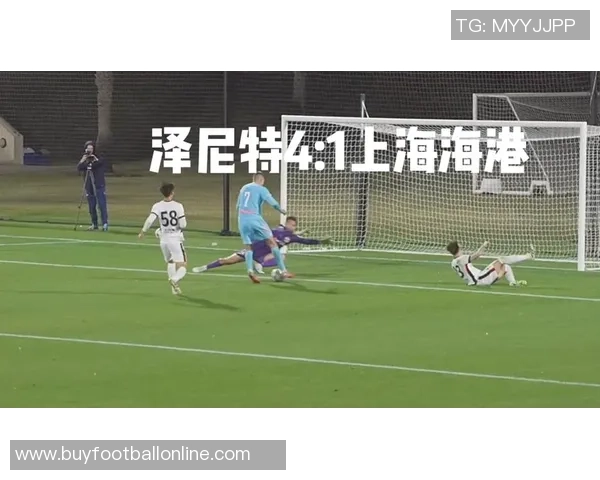 海港队在多哈有序备战计划与俄超强队进行热身赛